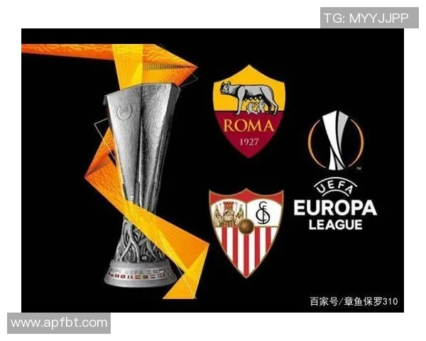 克卢日与罗马对决前瞻分析及比赛结果预测全解析